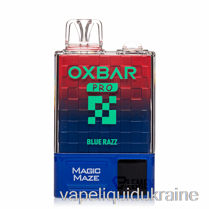 Vape Liquid Ukraine OXBAR Magic Maze Pro 10000 Disposable Blue Razz